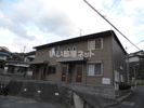 メゾン大田の外観画像