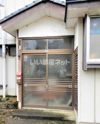 三条市直江町2丁目戸建の外観画像