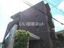 フロレアール潮江の外観画像