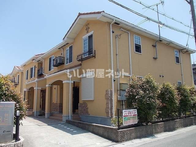 トリノ フルートCの外観画像