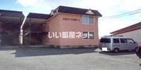 WESTPOINT1の外観画像