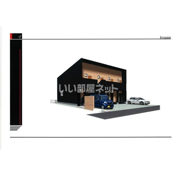 LeGioie岩倉Ⅱの外観画像