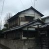 中1丁目戸建の外観画像