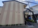 アルカサール成町の外観画像