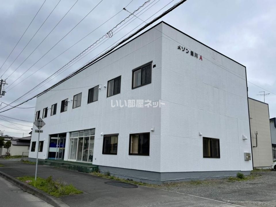 メゾン豊川Aの外観画像