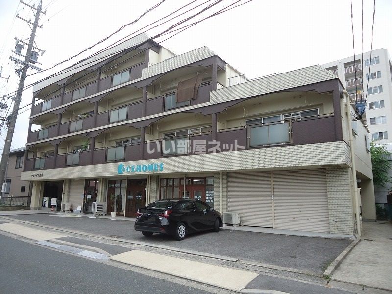 サンハイツ高針の外観画像