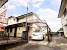 自然感じる広々デザイナーズリノベ戸建の外観画像