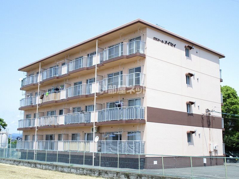 グランドールメイセイの外観画像