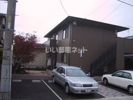 みほ里の外観画像
