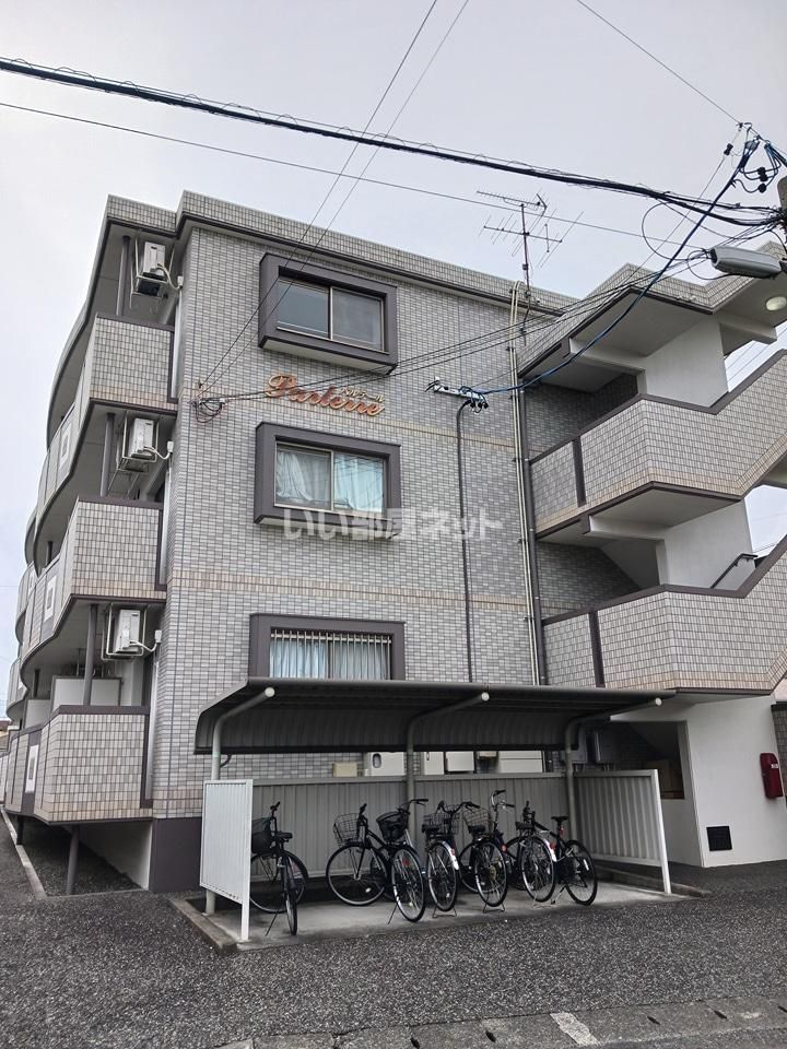 パルテールの外観画像