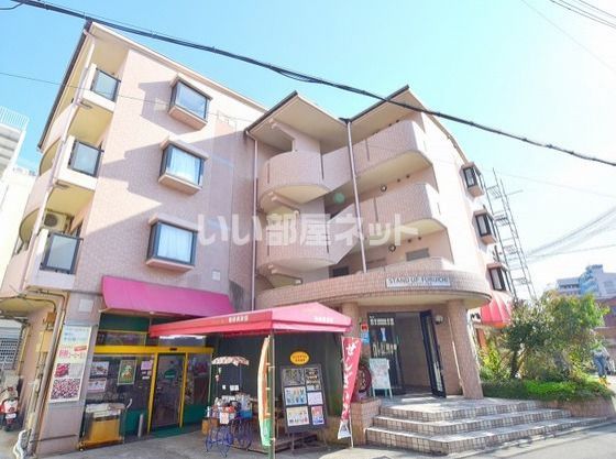 スタンドアップ古市の外観画像