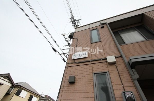 アドニスⅠ号館の外観画像
