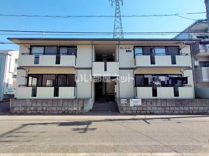 サンパール駅前Bの外観画像