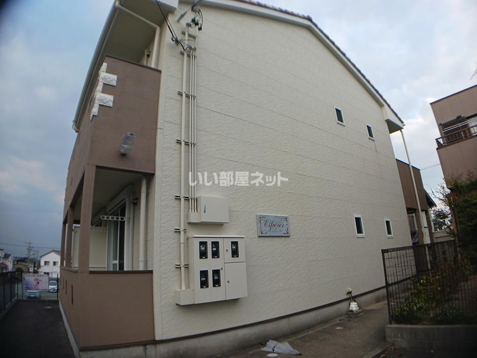 エスペレの外観画像