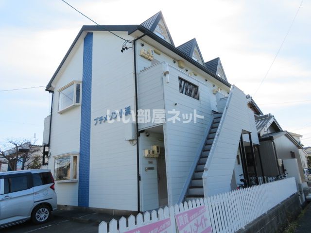 プチメゾン小浜の外観画像