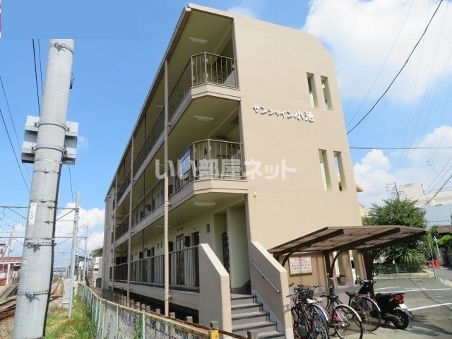 サンシャイン小池の外観画像