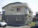 エルディム南山新田の外観画像