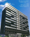 プレサンスTHE新栄の外観画像