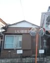 内田貸家（ウチダカシヤ）の外観画像