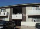 シャーメゾンプランドール C棟の外観画像