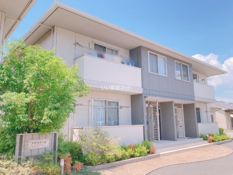 アドラブールA・B・C棟 A棟の外観画像