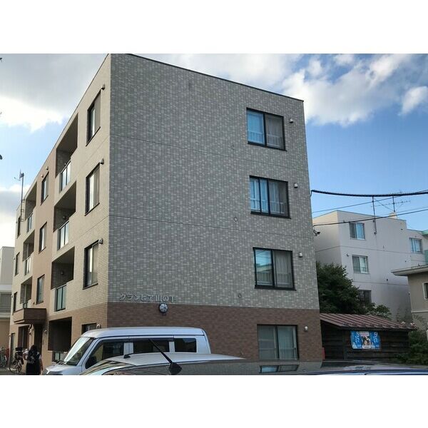 グランピア山の手の外観画像