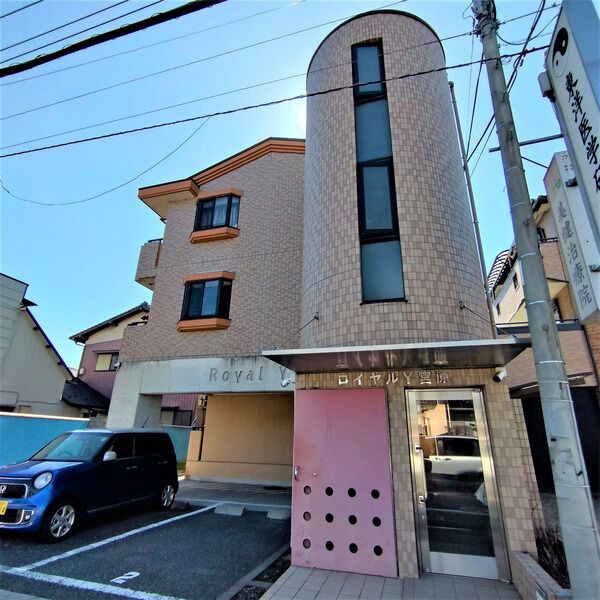 ロイヤルY宮原の外観画像