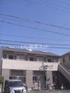 セザンヌ三本木の外観画像