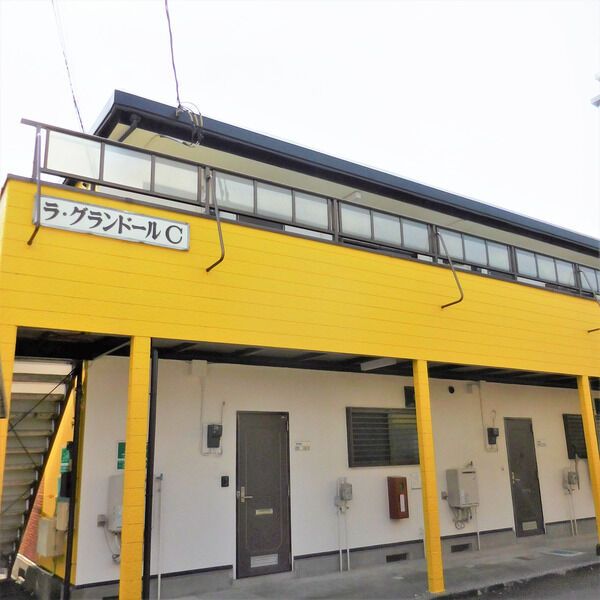 ラ・グランドールCの外観画像