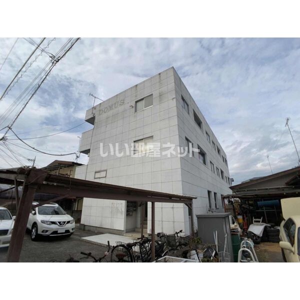 DOMUSマンションの外観画像