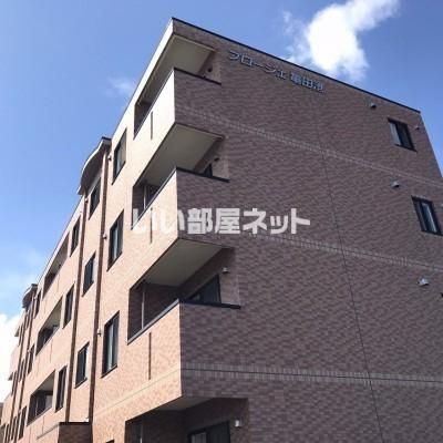 プロージェ亀田港の外観画像