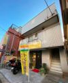 FUJIハイツの外観画像