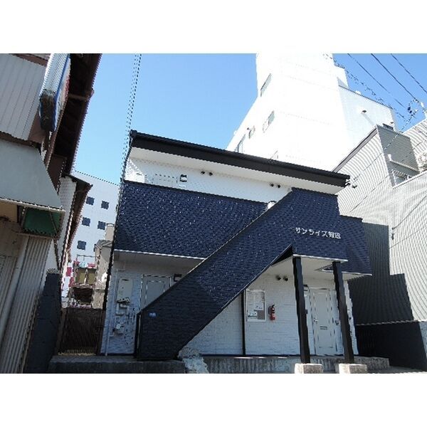 サンライズ堀田の外観画像