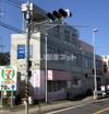 ユーコート希望が丘（旧名称大島ビル）の外観画像