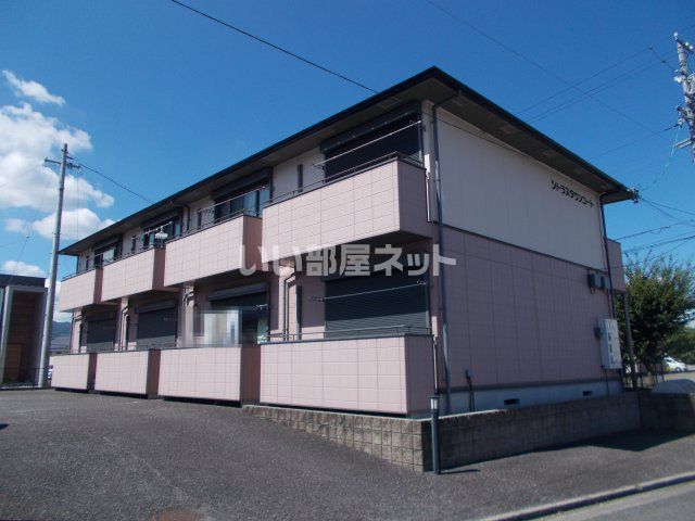 シトラスタウンコートの外観画像