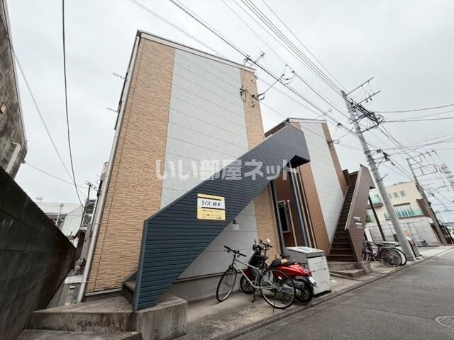 YOU橋本の外観画像