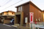 ラ フロラージュⅢの外観画像