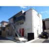 Cottage Kawama(コテージカワマ)の外観画像