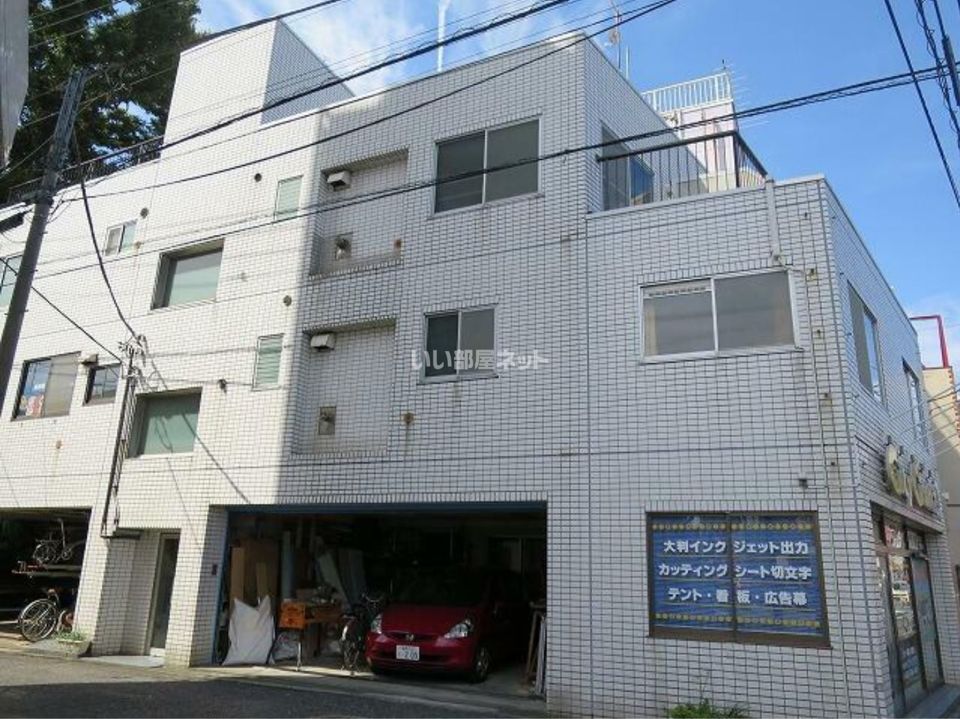 ルーフセビアンの外観画像