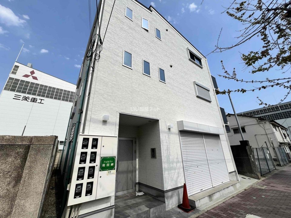 フォルツァ和田岬の外観画像