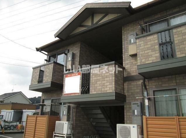 クレール皐月の外観画像