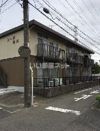 コーポ菱川の外観画像