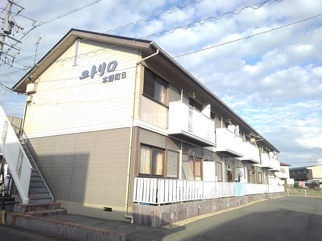 ユトリロ本野町Bの外観画像