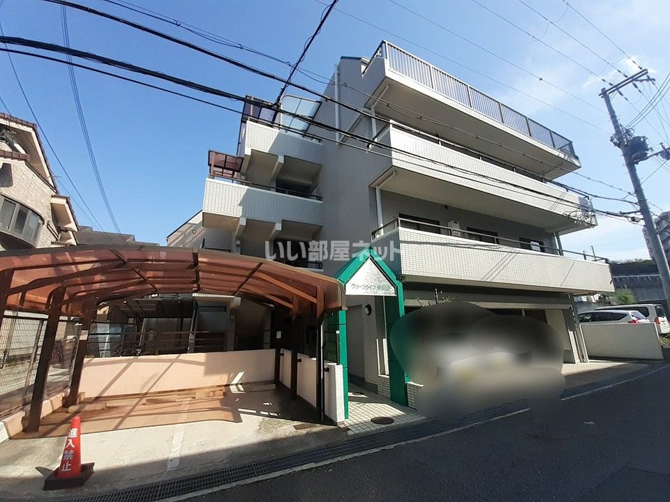 グリーンライフ伊川谷の外観画像