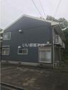 ポルシェ相模原下溝の外観画像