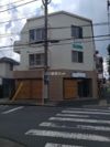 井上ビルの外観画像