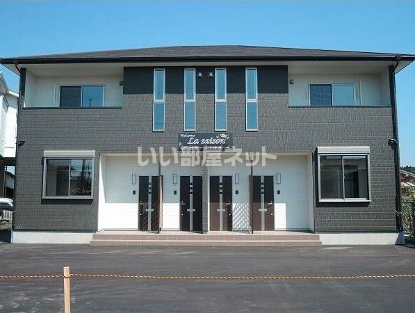 ラ・セゾンの外観画像