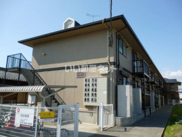 グレイスハイムの外観画像