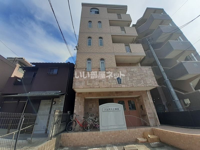 ジュネス上飯田の外観画像
