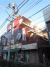 坂上屋ビルの外観画像